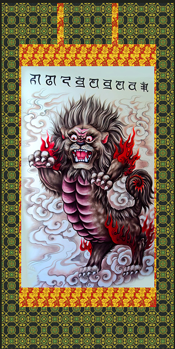 Tranh Ngài Pháp Bị (4182)